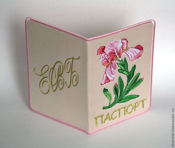 прописка в Арсеньеве